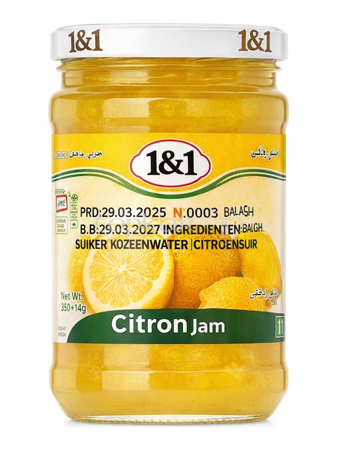 1&1 Zitronatzitronen Marmelade 350g – Balang Jam Morabaye Balang persisch