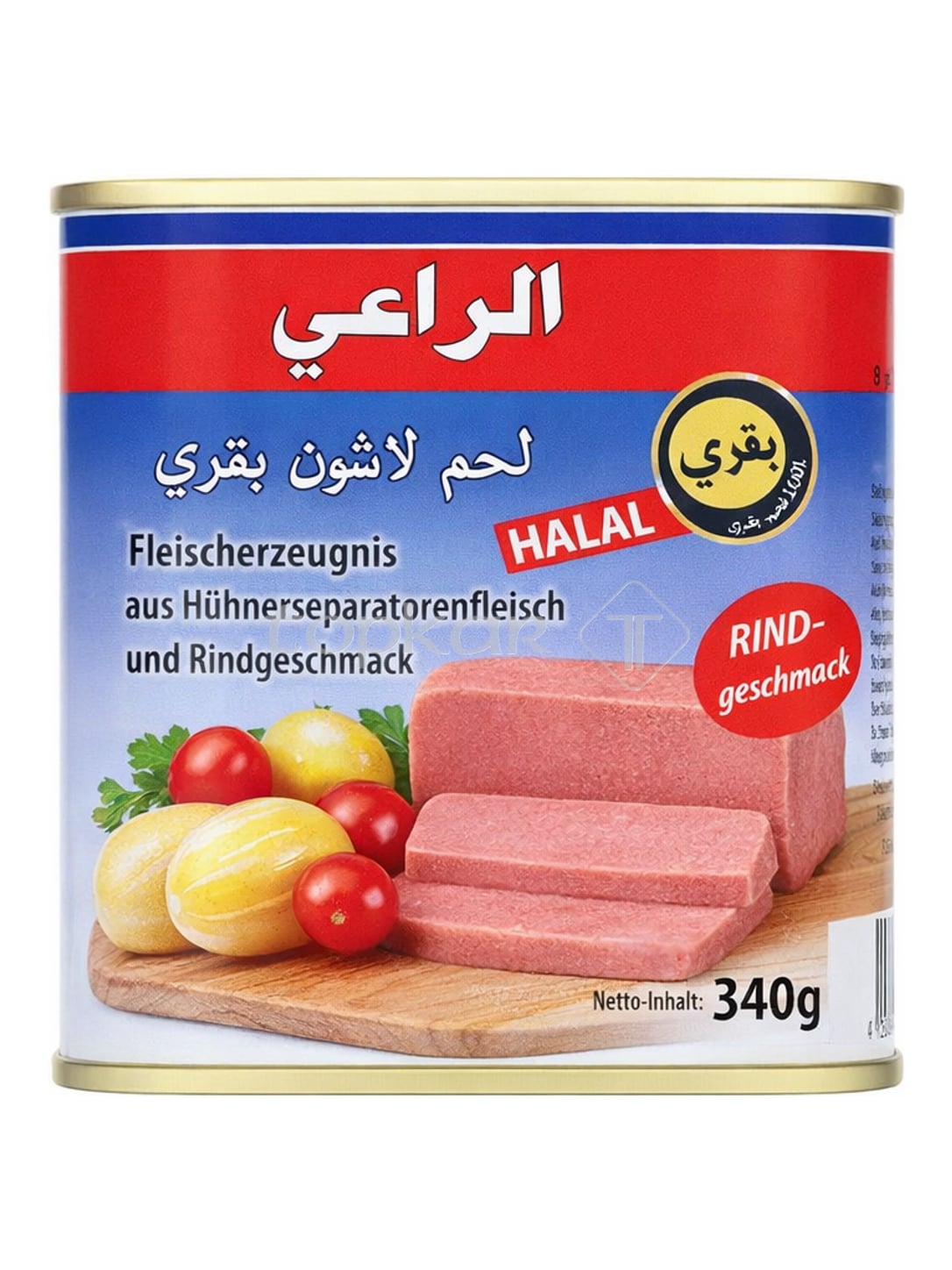Al-Raii Rinder Frühstücksfleisch 340g – Halal Luncheon Meat لحم لانشون بقري