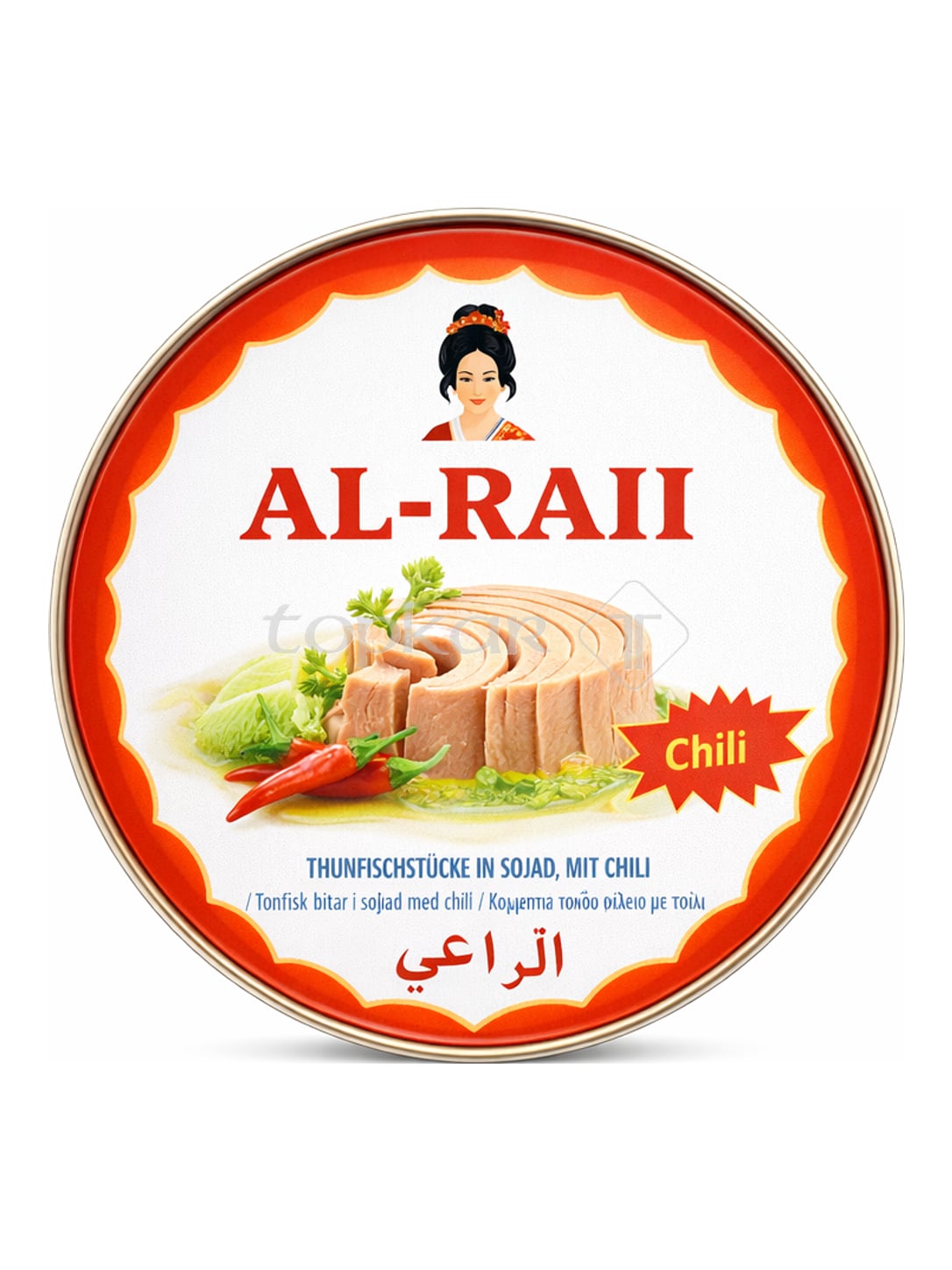 Al Raii Thunfischstücke mit Chili 160g – scharfer Skipjack Thunfisch in Sojaöl