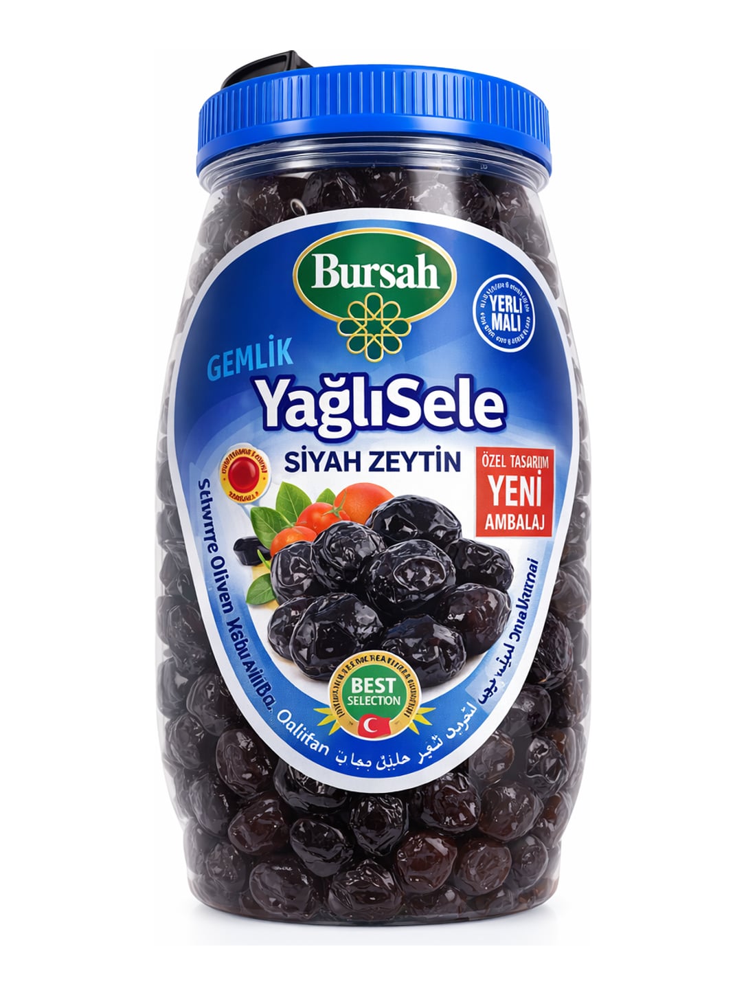 Bursalı Schwarze Oliven Gemlik Yağlı Sele Siyah Zeytin 1300g – türkische schwarze Tafeloliven in Maisöl