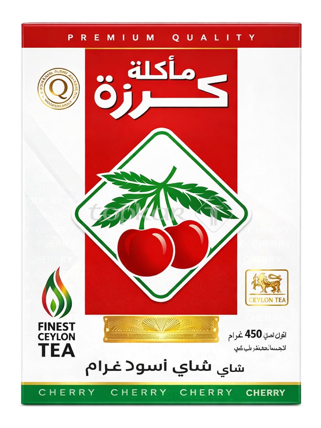 Cherry Brand Ceylon Schwarztee 450g – Pure Ceylon Black Tea aus Sri Lanka