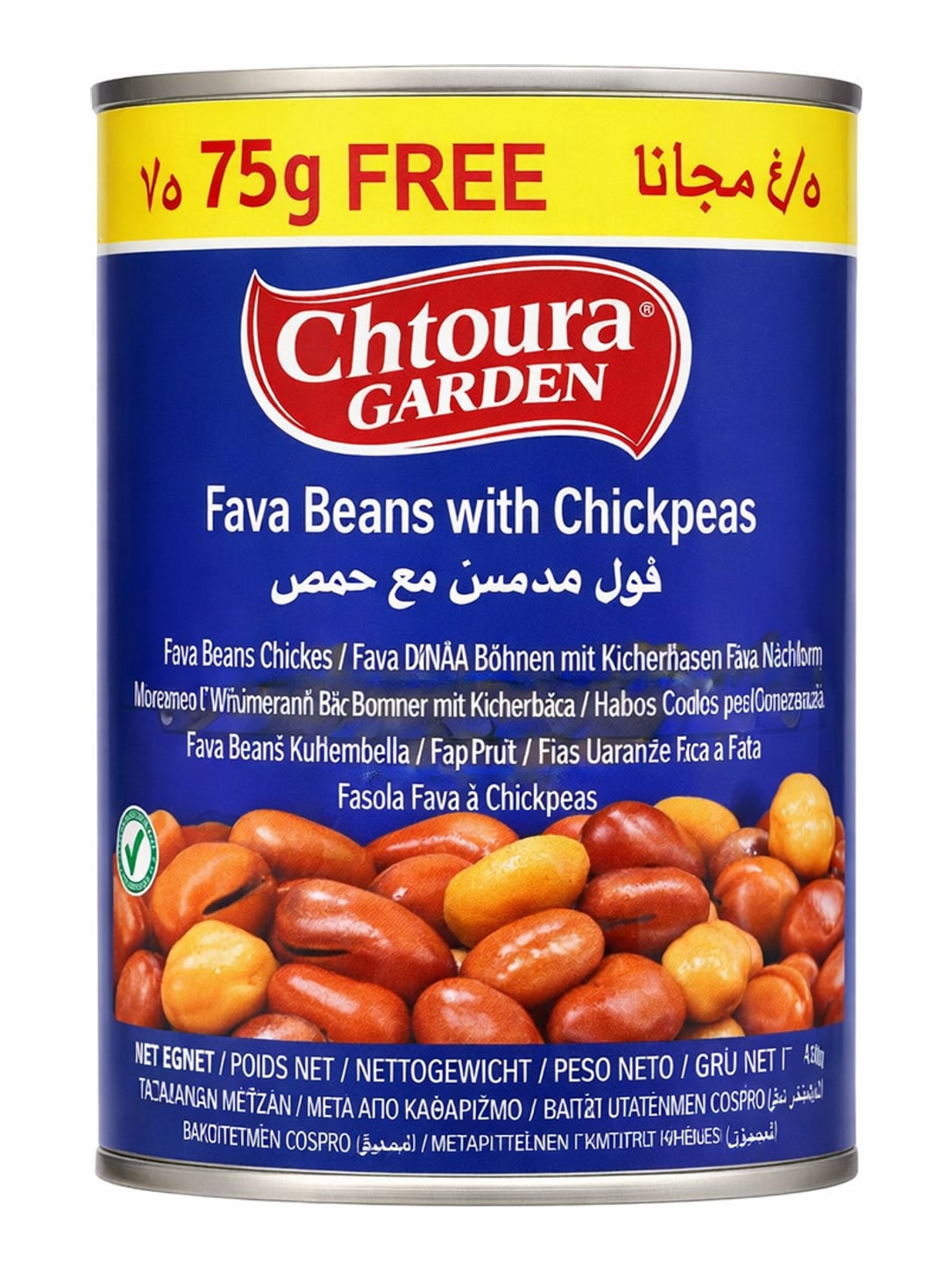 Chtoura Garden Fava Beans with Chickpeas 475g – Bohnen mit Kichererbsen Konserve aus dem Libanon