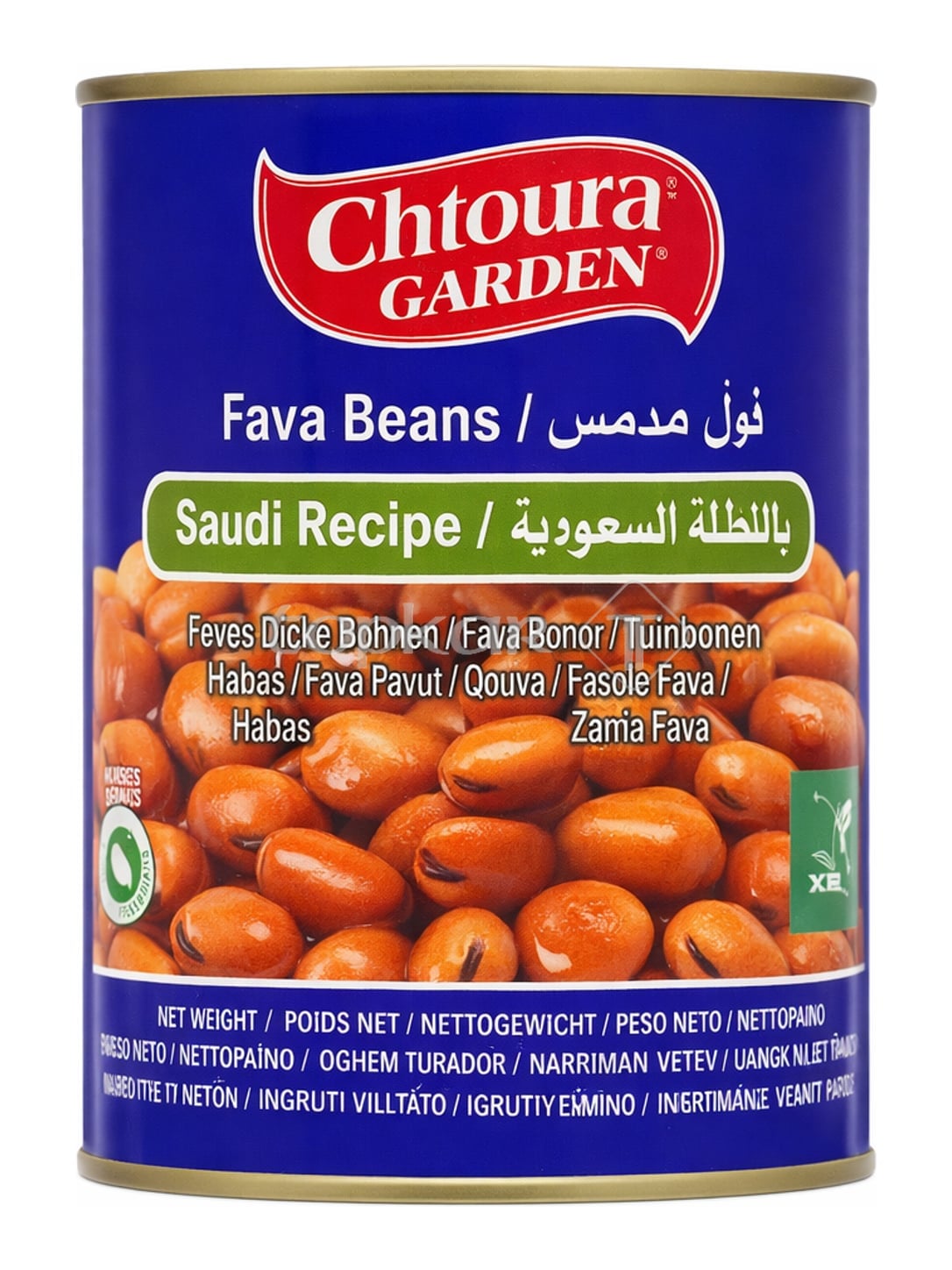 Chtoura Garden Dicke Bohnen Saudi Rezept