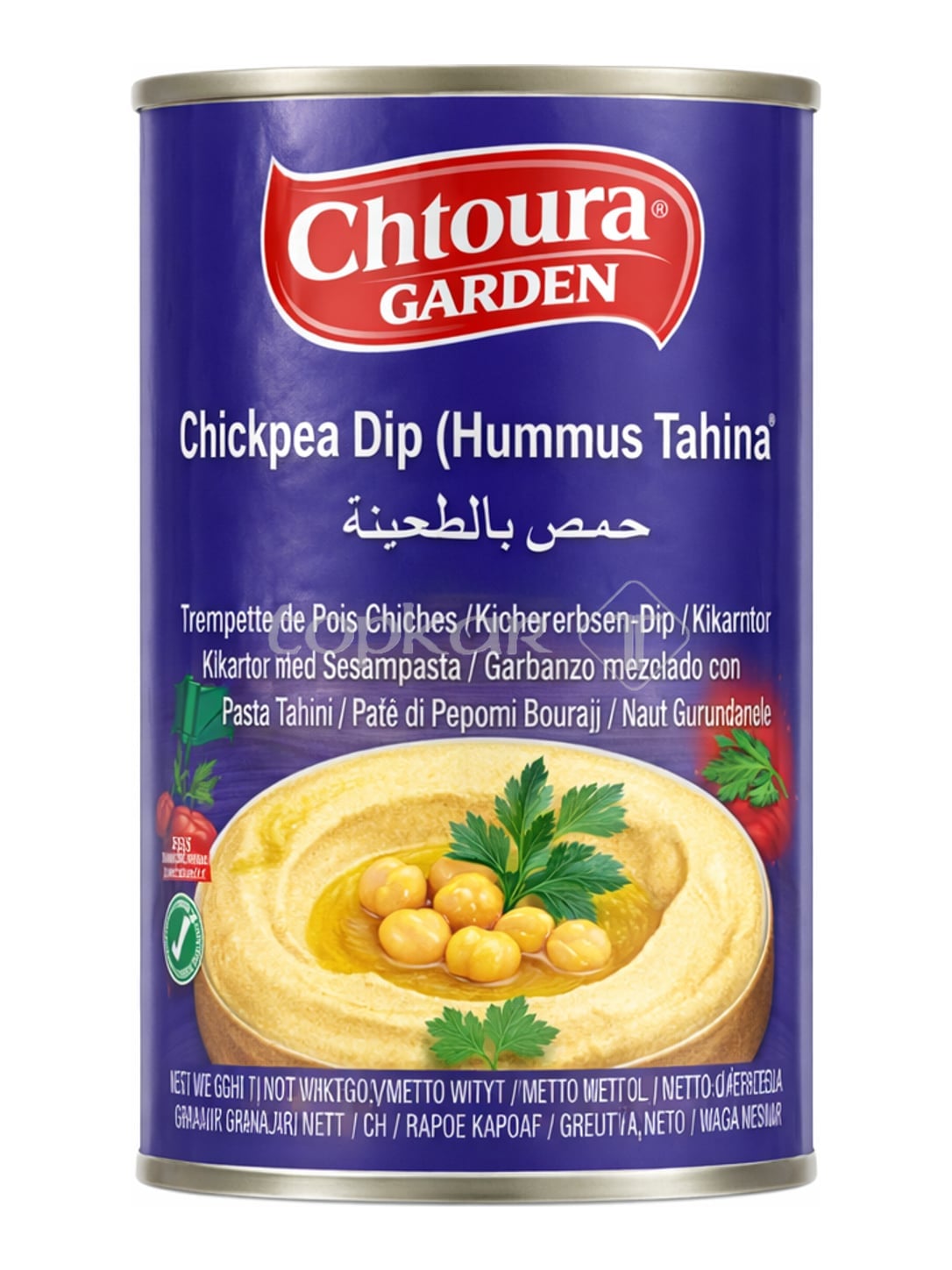 Chtoura Garden Kichererbsen-Dip Hummus Tahina