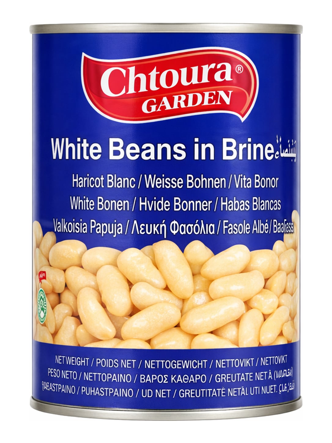 Chtoura Garden White Beans in Brine 400g – Weisse Bohnen in Salzlake aus dem Libanon