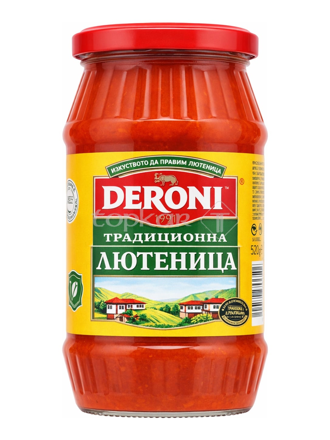 Deroni Lütenitsa Traditionell