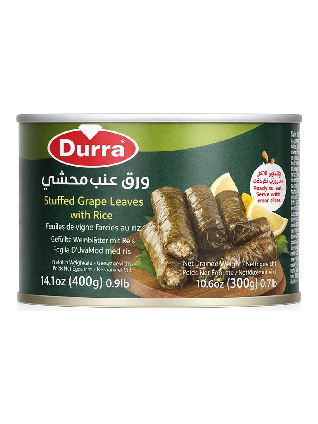 Durra Gefüllte Weinblätter mit Reis 400g – Yaprak Dolma levantinische Spezialität