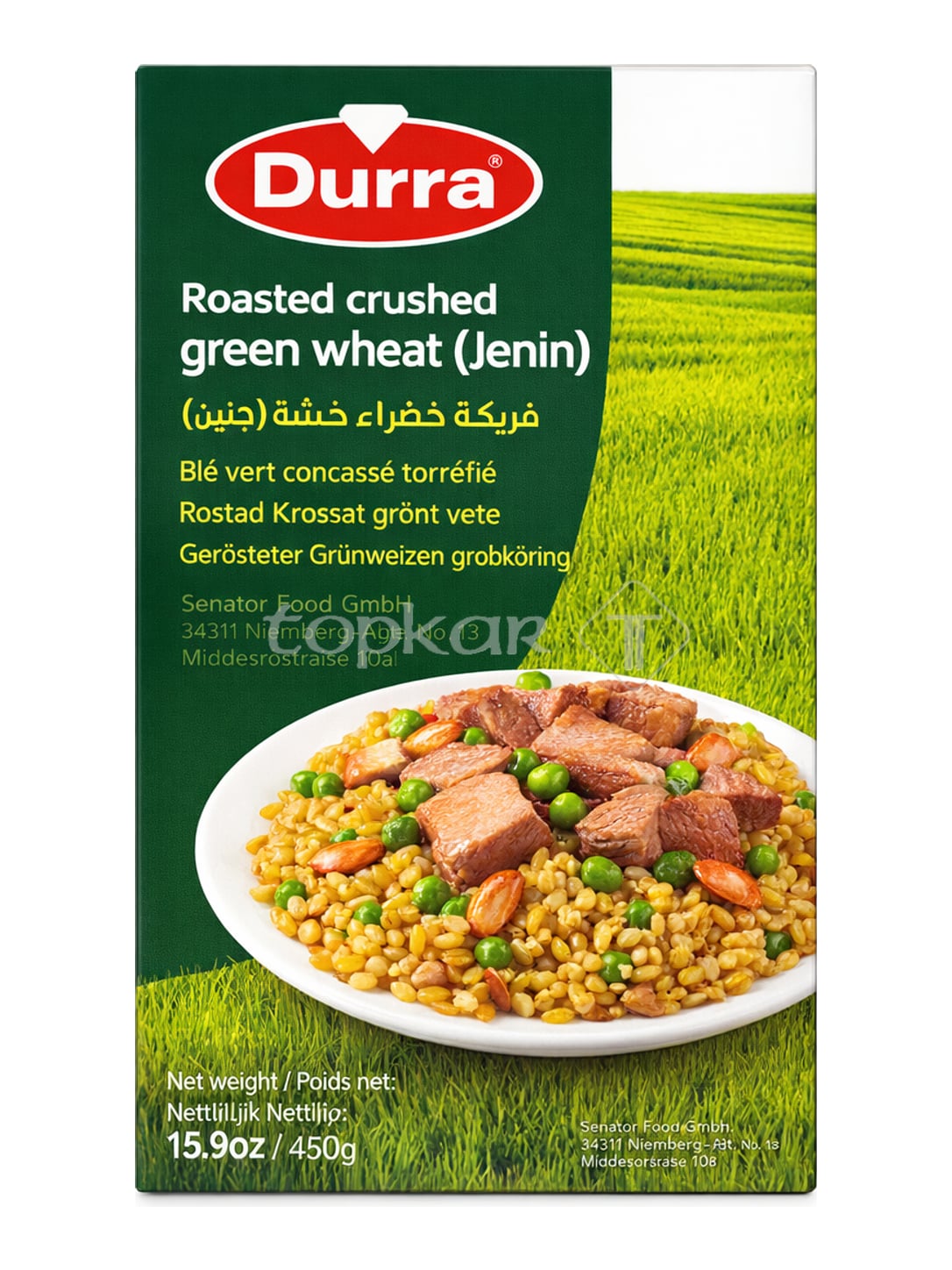Durra Gerösteter Grünweizen 450g – Freekeh grobkörnig grüner Weizen Jenin