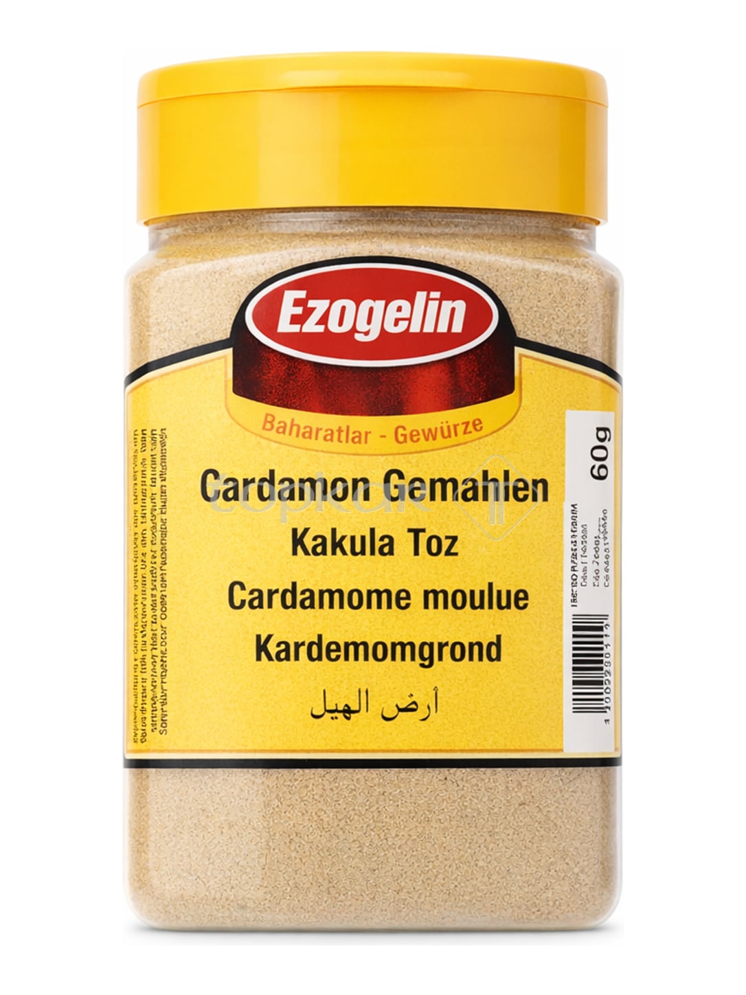 Ezogelin Kardamom gemahlen 60g – Kakula Toz gemahlener Kardamom