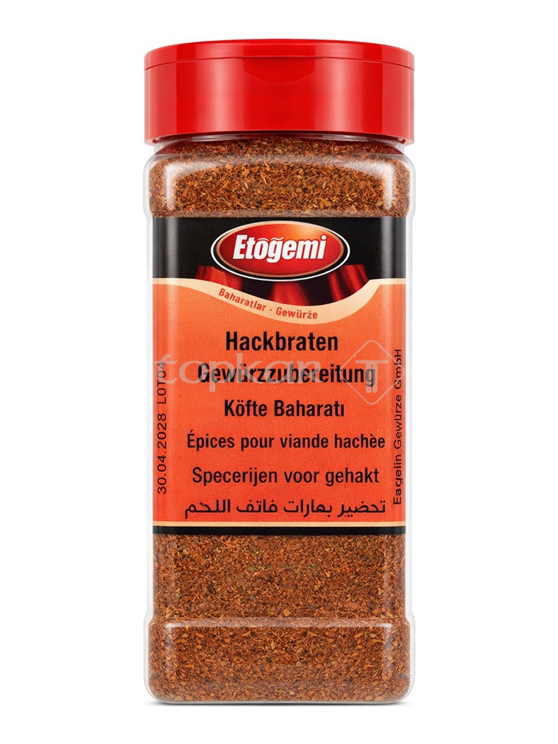 Ezogelin Köfte Baharatı 150g – türkische Hackbraten Gewürzzubereitung