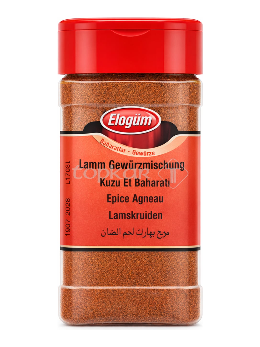 Ezogelin Lamm Gewürzmischung 140g – Kuzu Et Baharatı für Lammfleisch