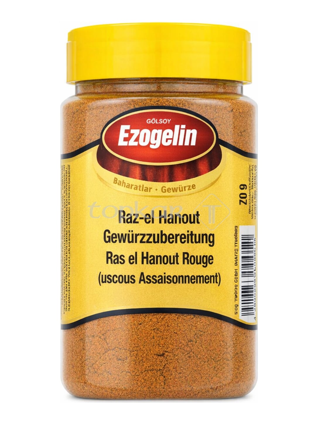 Ezogelin Ras el Hanout 70g – Raz-el Hanout Gewürzmischung für Couscous