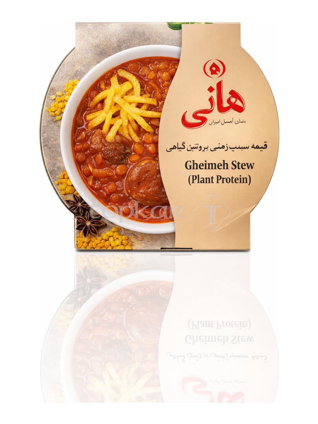 Hani Gheimeh Eintopf 480g – Qeymeh Sib Zamini persischer Kartoffel-Eintopf vegetarisch