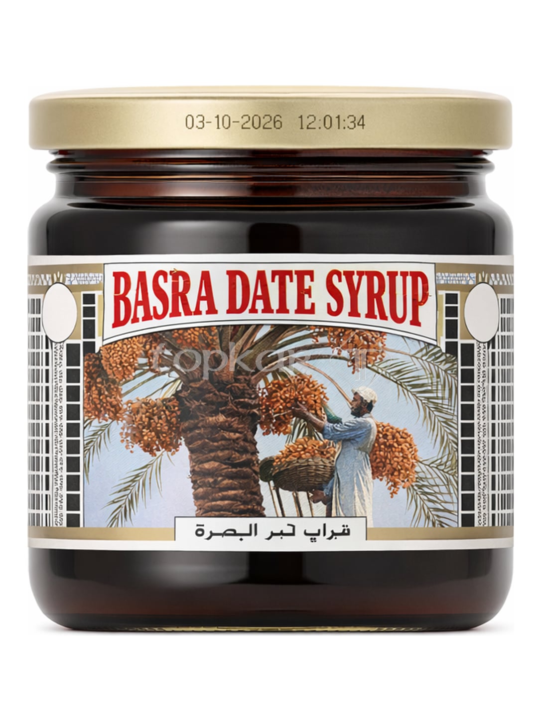 Monaeyes Basra Dattelsirup 450g – Hurma Pekmezi natürlicher Dattelsaft