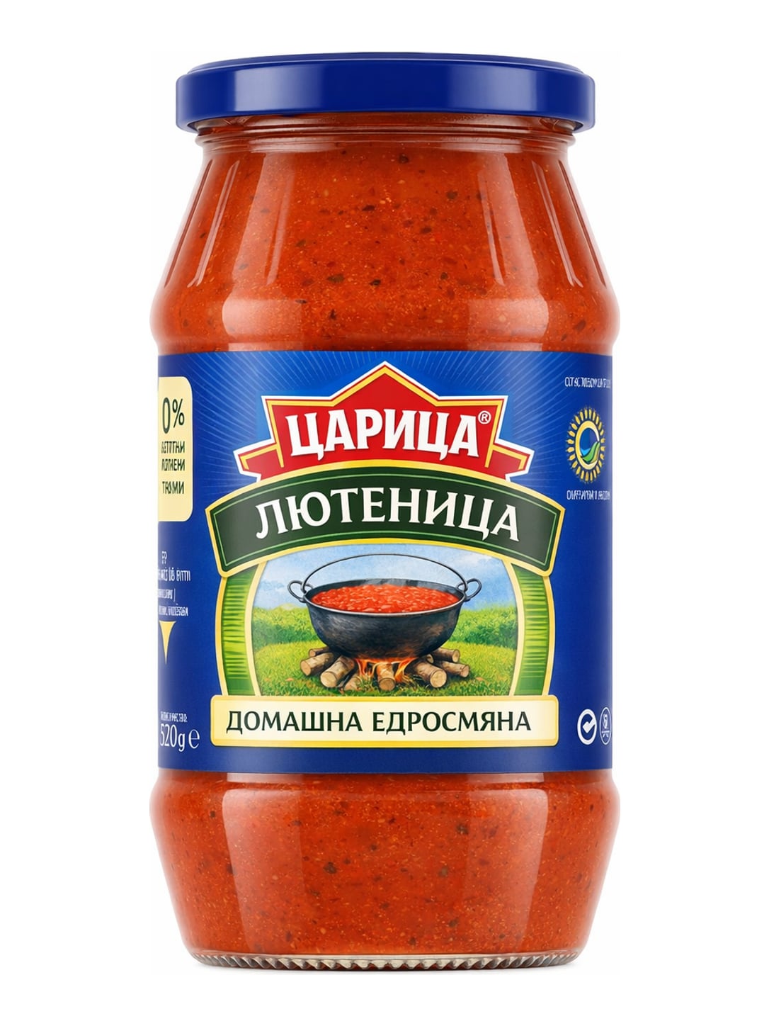 Tsaritsa Lütenitsa Hausgemacht 520g – Лютеница Царица bulgarischer Paprika-Tomaten-Aufstrich