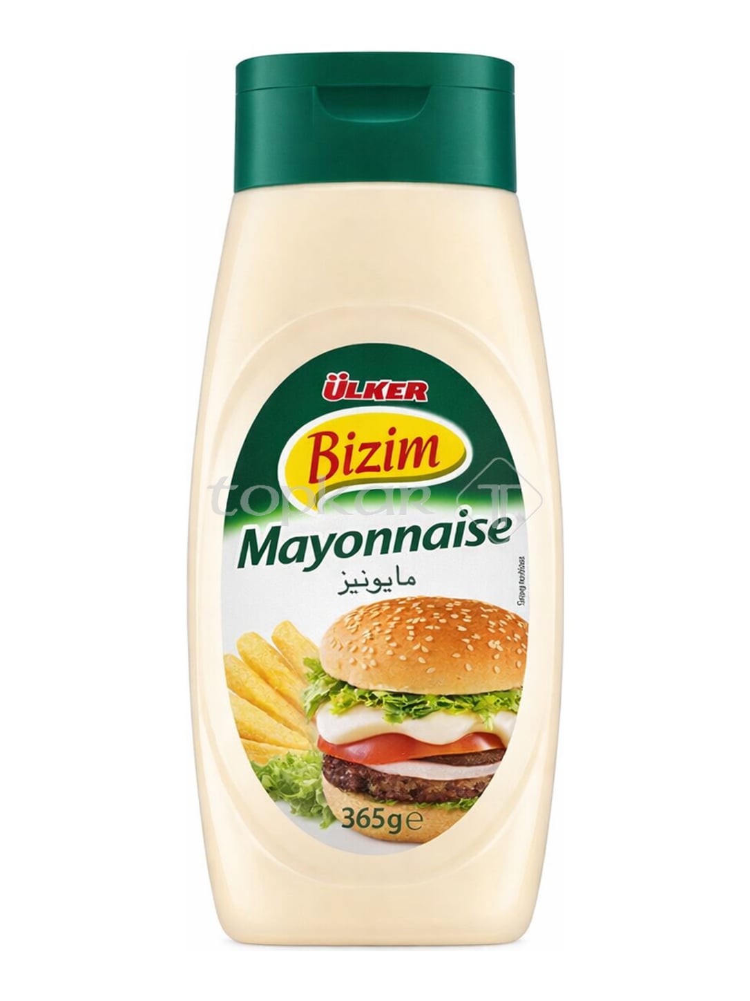 Ülker Bizim Mayonnaise 365g – türkische Mayonez cremige Salatmayonnaise