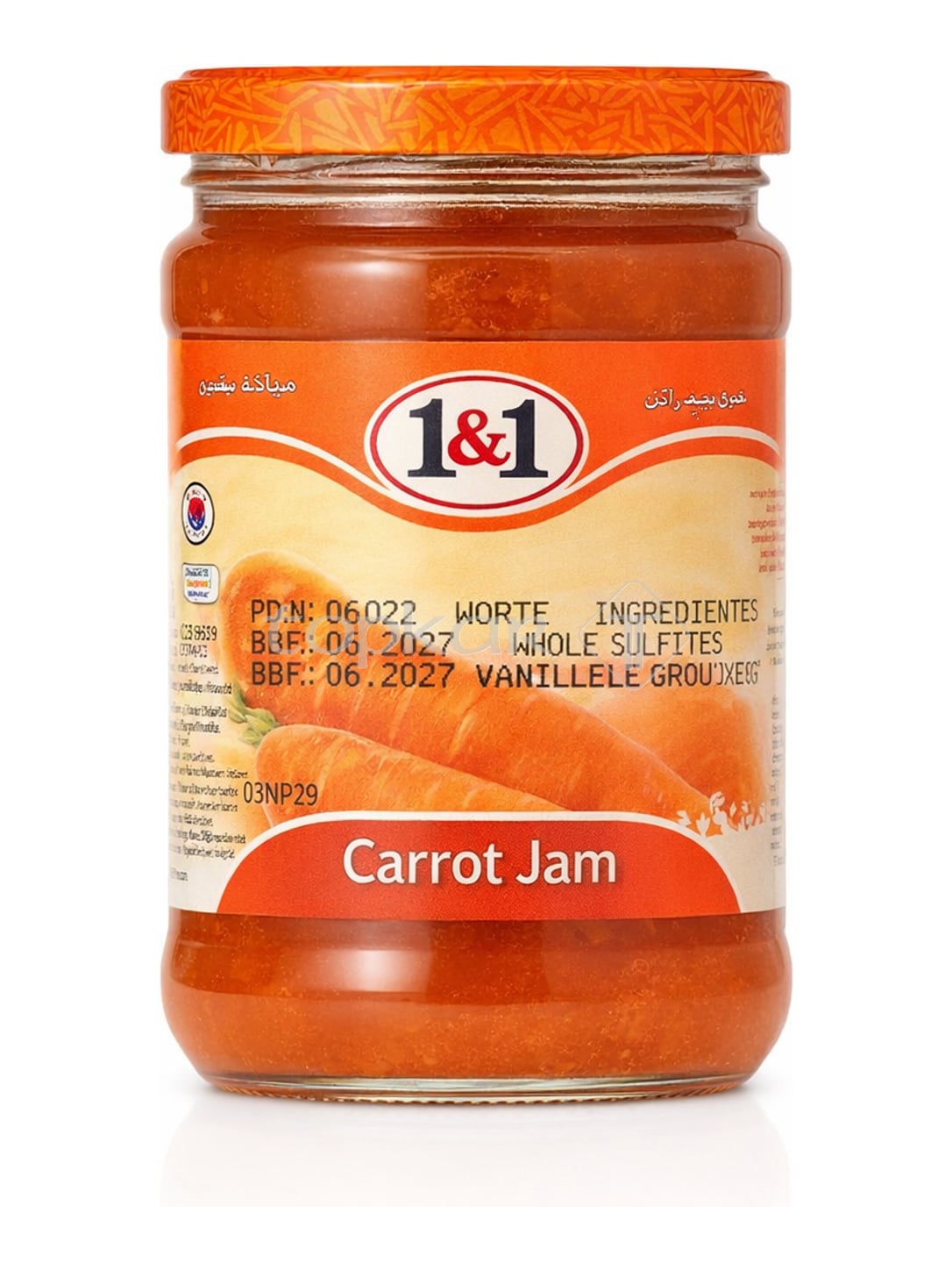 1&1 Karottenmarmelade 350g – Morabaye Havij persische Karottenkonfitüre