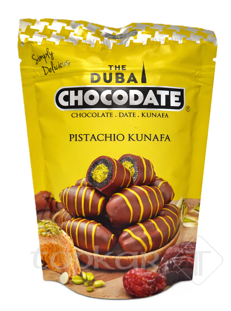 Chocodate Pistachio Kunafa 19589