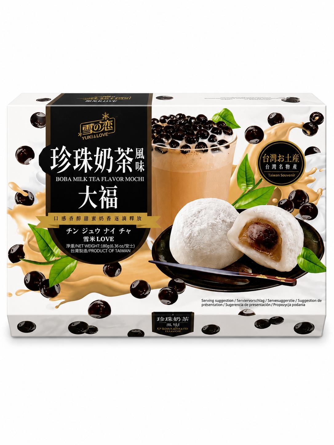 Yuki & Love Boba Milchtee Mochi 180g – japanische Reiskuchen aus Taiwan