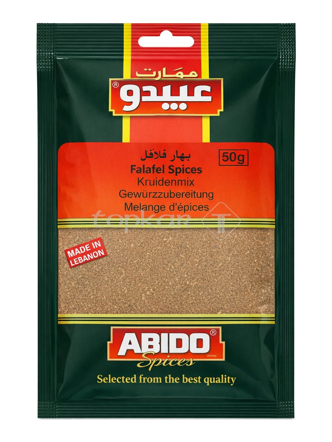 Abido Spices Falafel Gewürz 50g – libanesische Gewürzmischung für Falafel