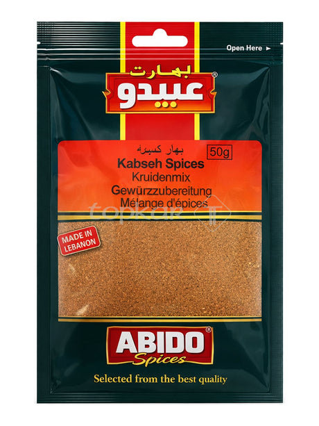 Abido Kabseh Gewürz 50g – Kabsa Spices orientalische Gewürzmischung