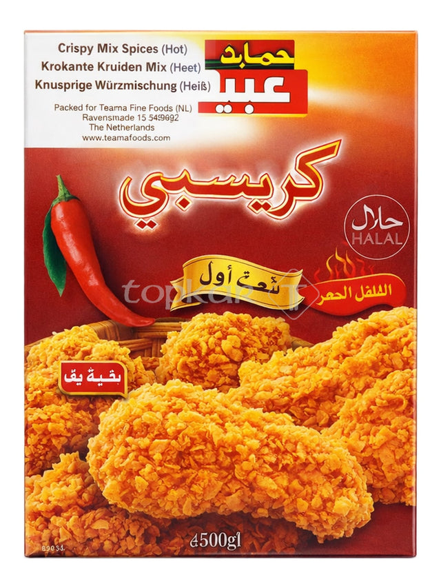 Abido Crispy Mix Scharf 500g – knusprige Würzpanade für Hähnchen Hot