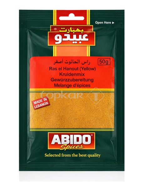 Abido Spices Ras el Hanout Gelb 50g – orientalische Gewürzmischung Tajine Couscous