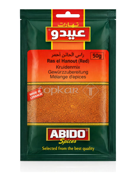 Abido Ras el Hanout Rot 50g – orientalische Gewürzmischung für Tajine und Couscous