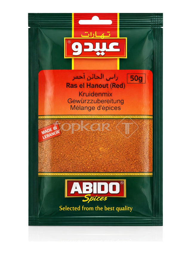 Abido Ras el Hanout Rot 50g – orientalische Gewürzmischung für Tajine und Couscous