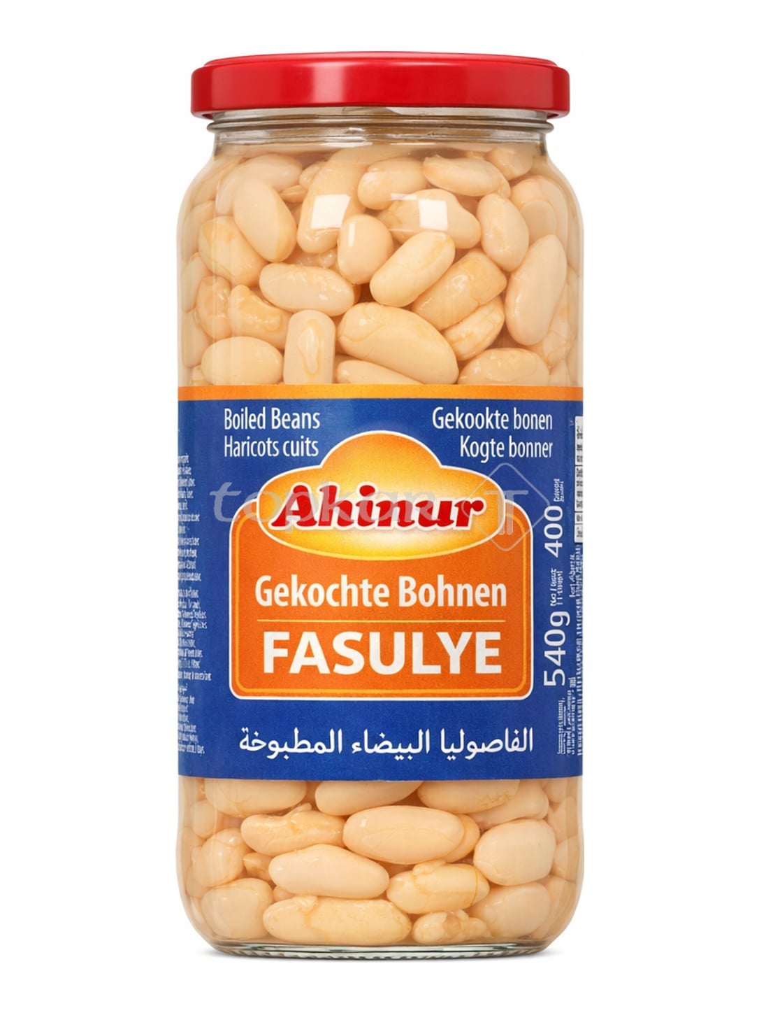 Ahinur Gekochte Bohnen