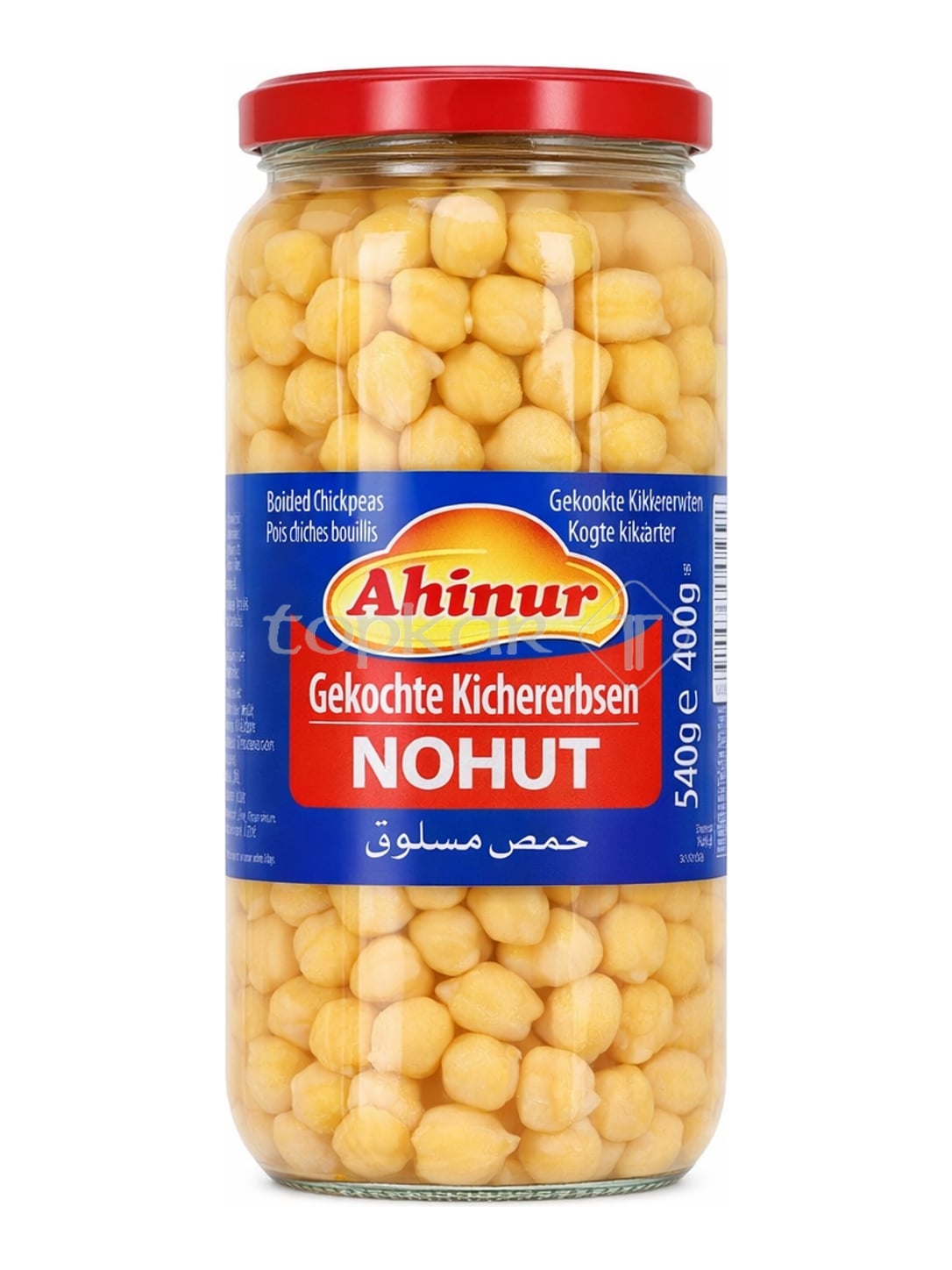 Ahinur Gekochte Kichererbsen – Nohut aus der Dose