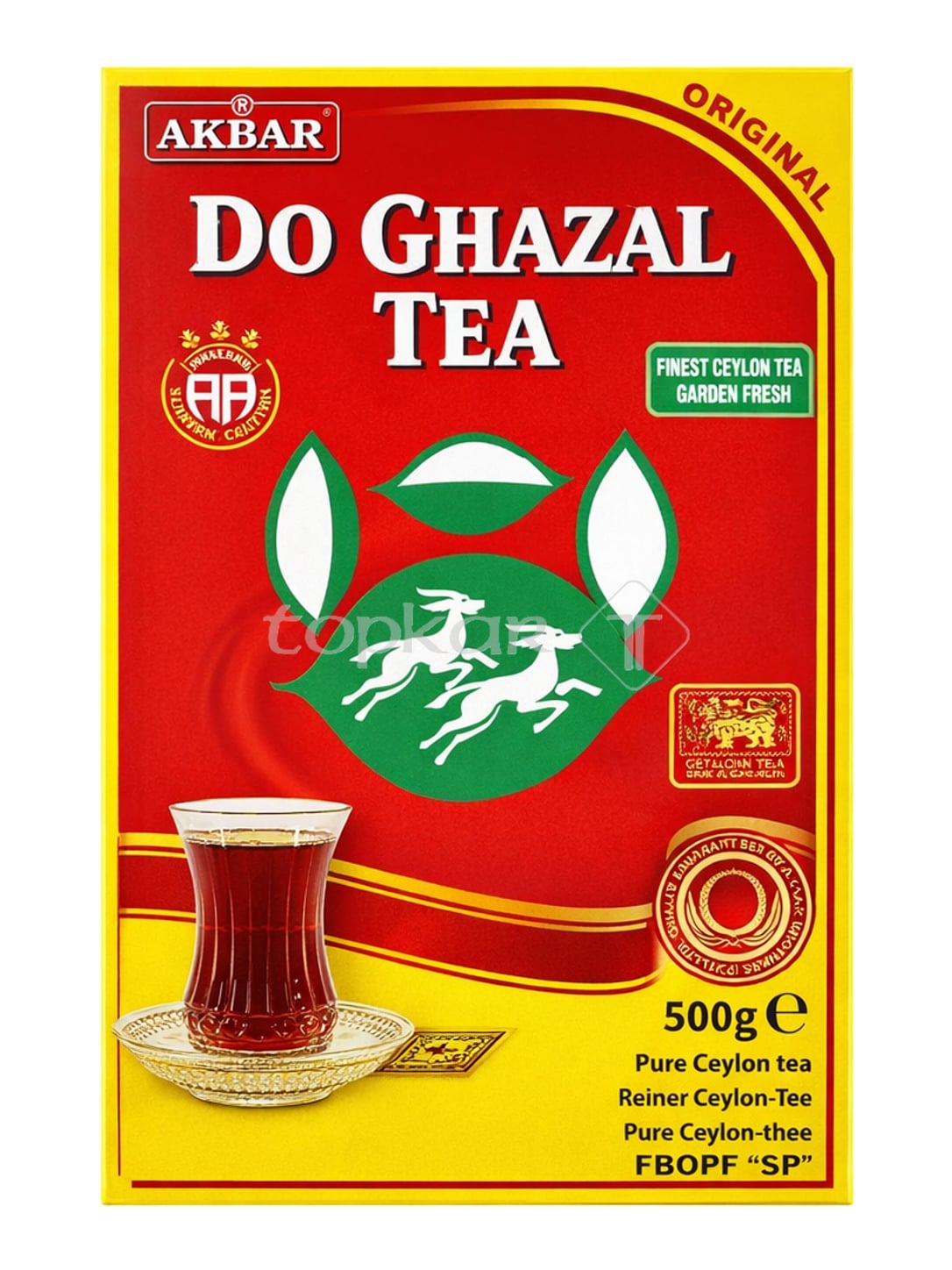 Akbar Do Ghazal Schwarzer Ceylon Tee 500g – Pure Ceylon Black Tea Sri Lanka