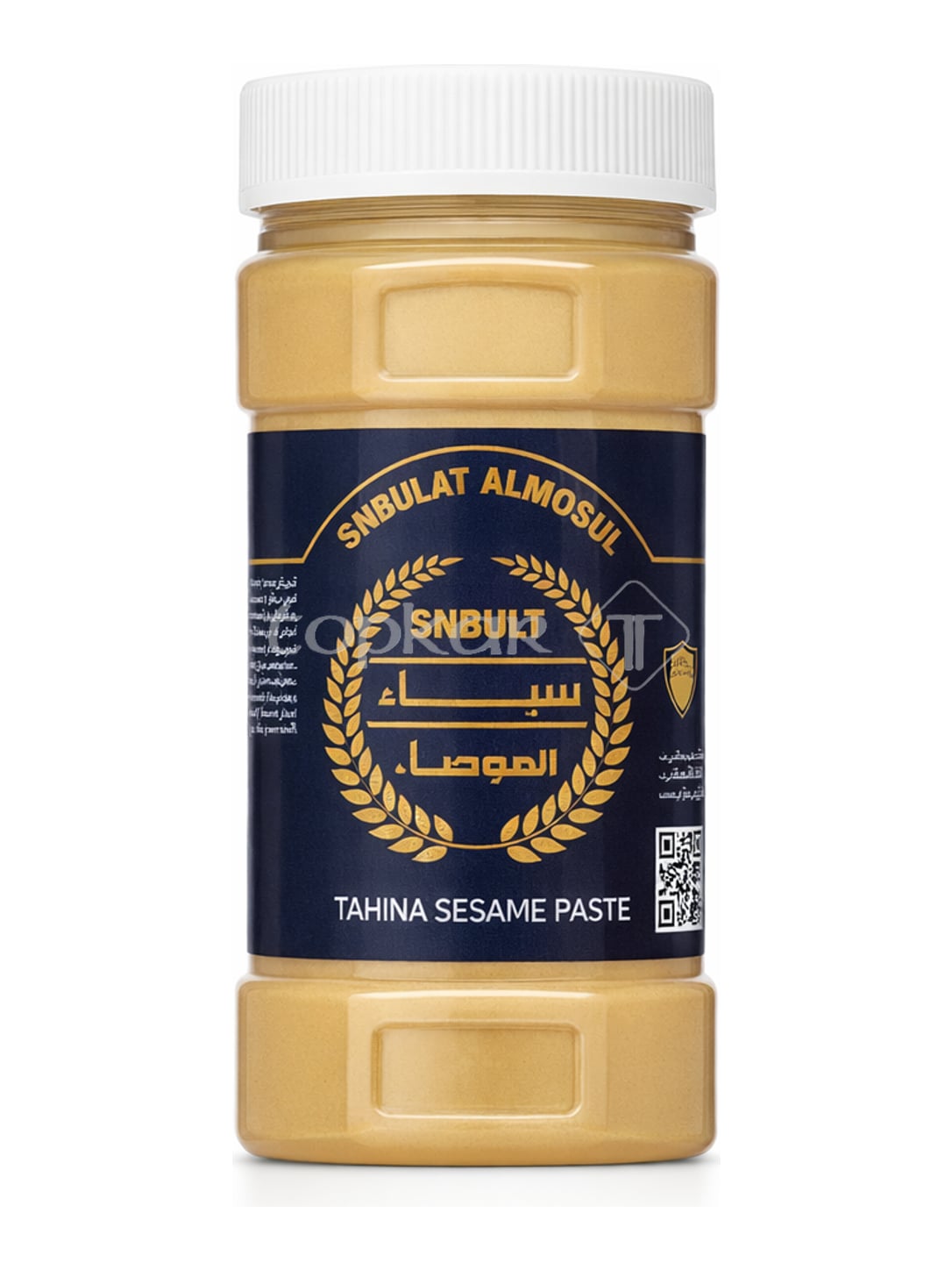 Almosul Tahin 700g – Tahina Sesampaste aus gerösteten Sesamsamen