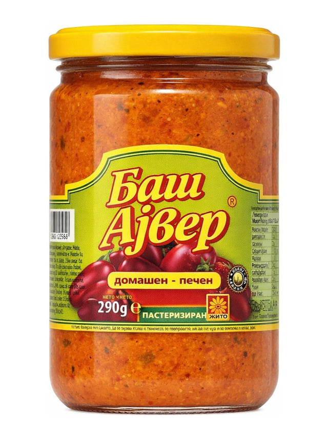Bas Ajver Баш Ајвер Gerösteter Paprika-Aufstrich 290g – mazedonischer Ajvar домашен печен