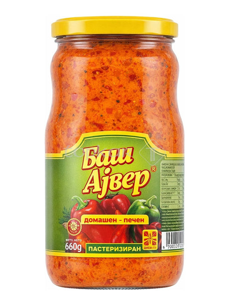 Bash Ajvar Hausgemacht Gerösteter Paprika-Aufstrich