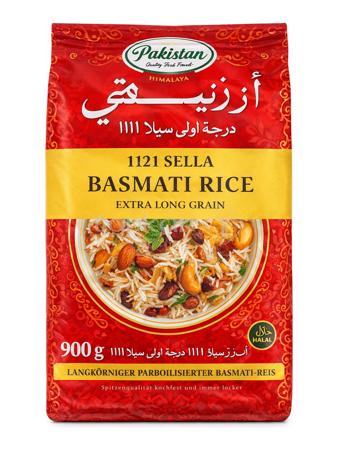 Boustan Sella Basmati Reis 900g – 1121 extra langkörniger parboilisierter Basmatireis