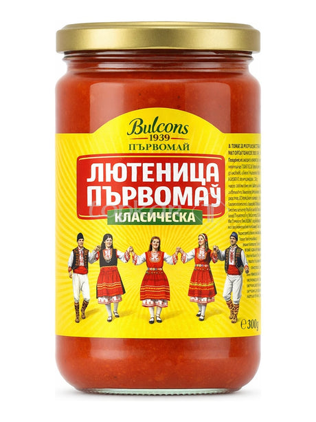 Bulcons Lutenitsa Klassisch