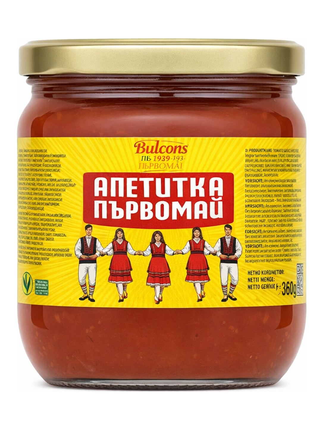 Bulcons Tomatensauce Apetitka 360g – Апетитка Първомай bulgarische Würzsauce
