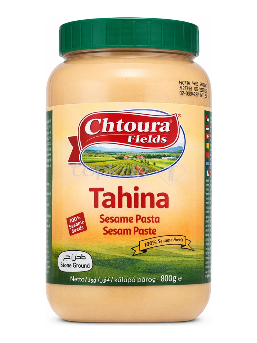 Chtoura Fields Tahina 800g – Sesampaste aus reinem Sesam Tahini