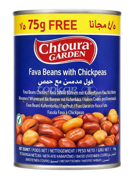 Chtoura Garden Bohnen mit Kichererbsen