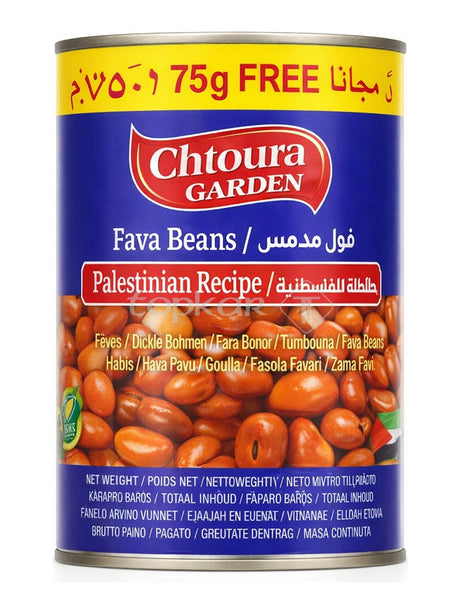 Chtoura Garden Dicke Bohnen Palästinensisch