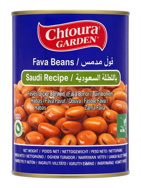 Chtoura Garden Dicke Bohnen Saudi Rezept