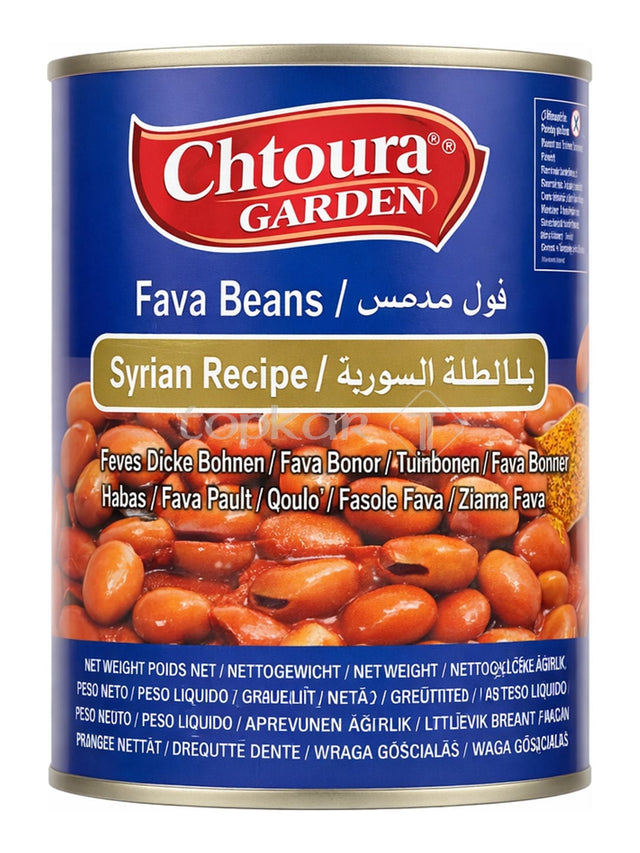 Chtoura Garden Dicke Bohnen Syrische Art
