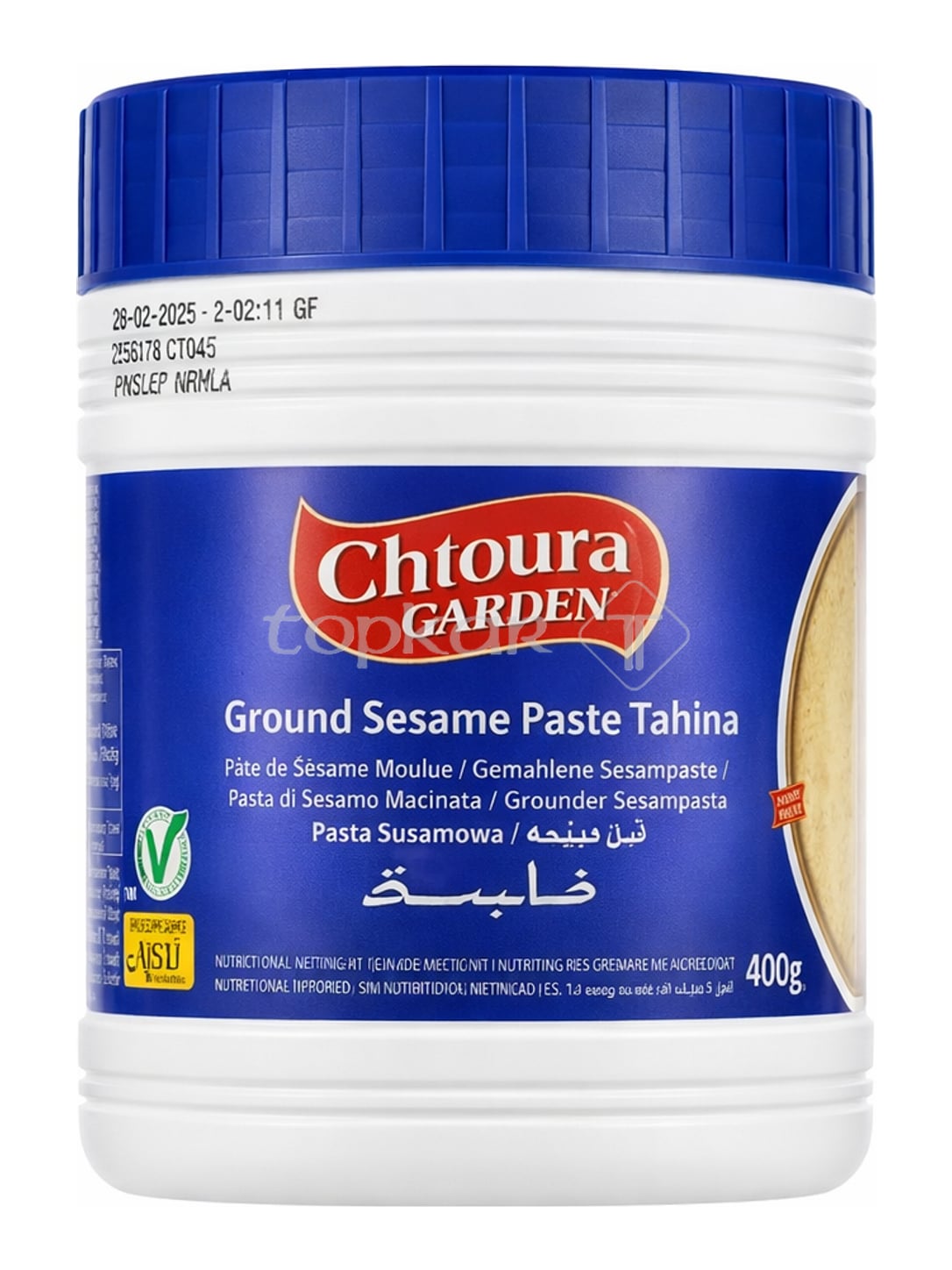 Chtoura Garden Tahina 400g – Sesampaste Sesammus aus Sesam
