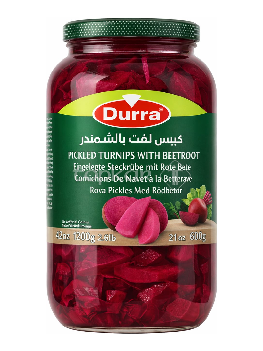 Durra Eingelegte Steckrübe mit Roter Bete 1200g – Torshi Lift Pickled Turnips