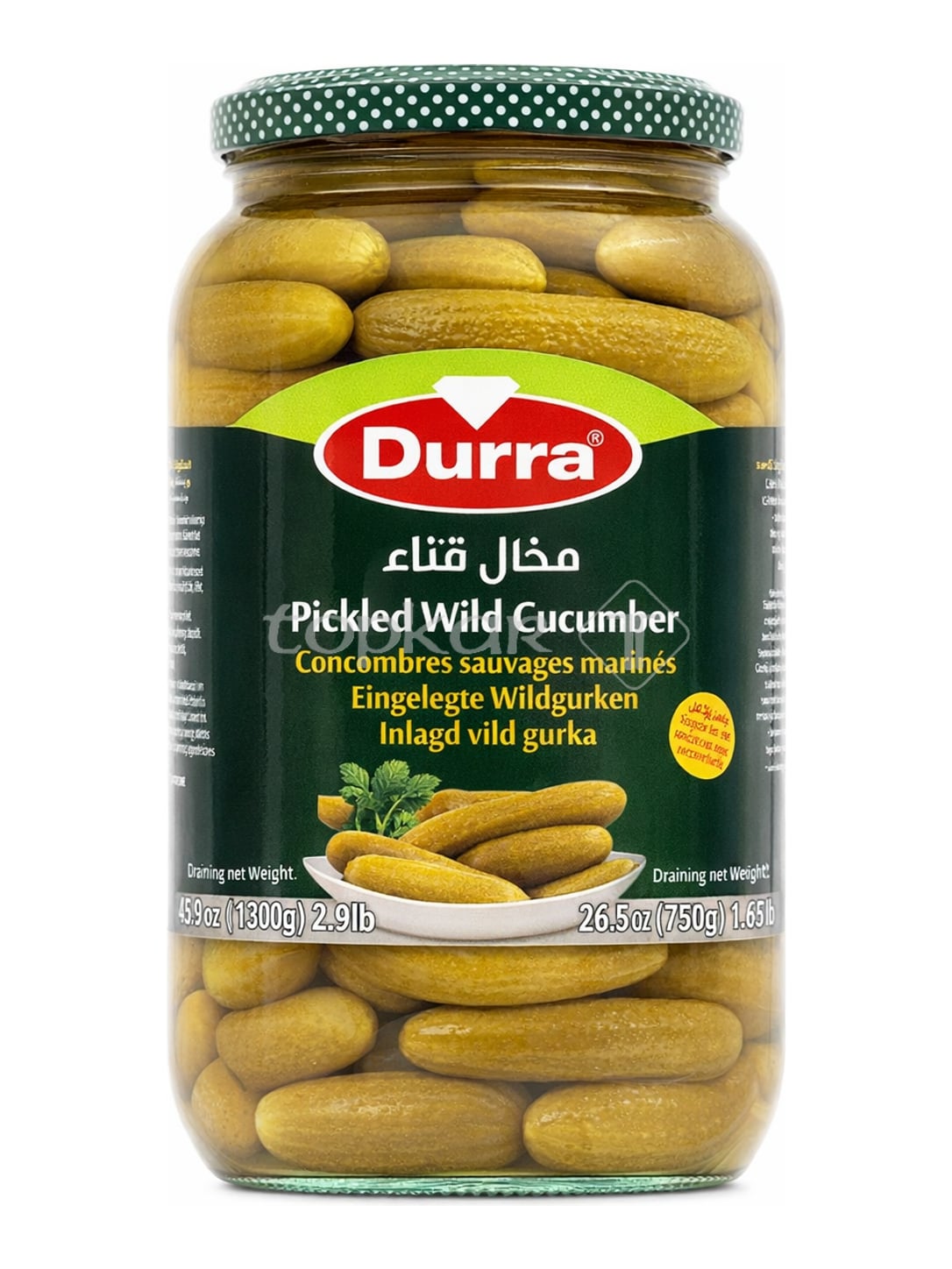 Durra Eingelegte Wildgurken 1300g – Acur Turşusu syrische Wildgurken
