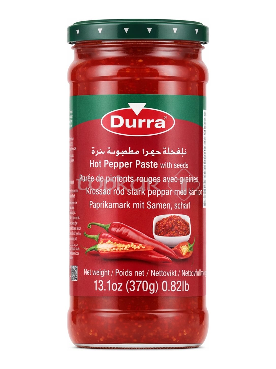 Durra Paprikamark mit Samen scharf 370g – Hot Pepper Paste Muhammara