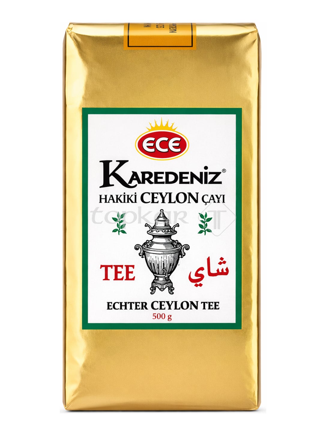 Ece Karadeniz Echter Ceylon Tee 500g – Hakiki Ceylon Çayı Schwarztee