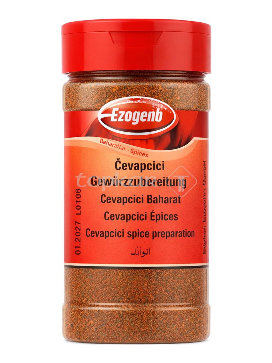 Ezogelin Cevapcici Gewürzzubereitung 160g – Cevapcici Baharat Gewürzmischung