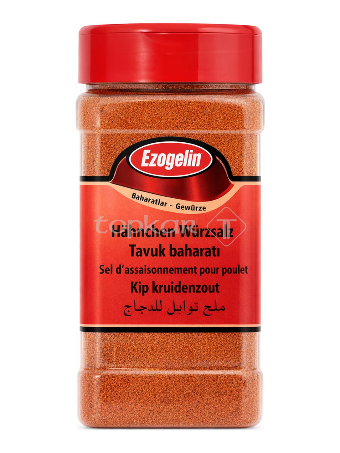 Ezogelin Hähnchen Würzsalz 250g – Tavuk Baharatı Gewürzmischung für Geflügel